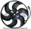 AKS DASIS 168014N Fan, radiator